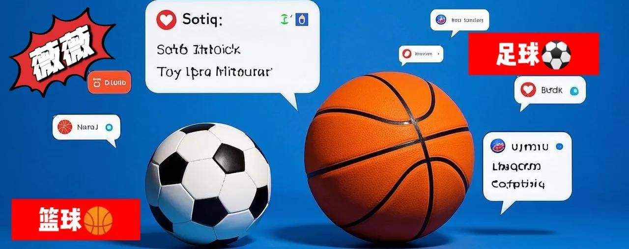 8场意甲+十字韧带伤!切尔西为何仍愿为斯卡尔维尼砸6000万欧?