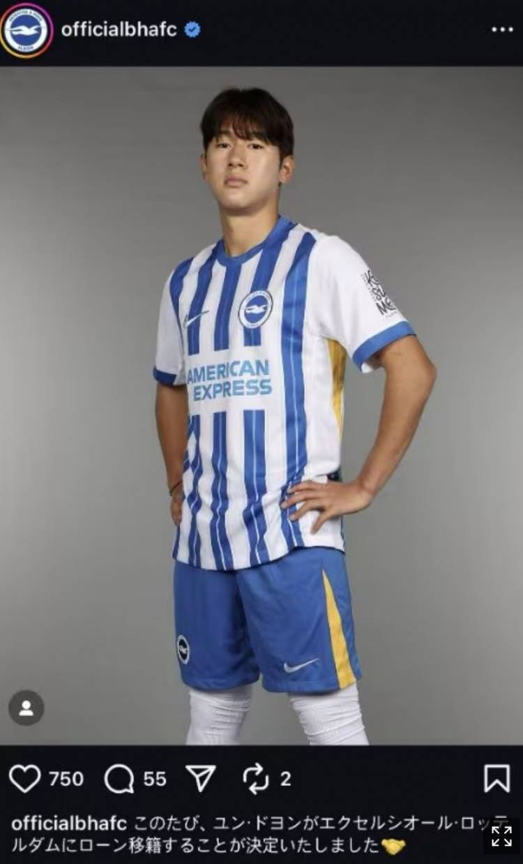 使用日语官宣韩国球员，布莱顿回复邮件致歉：我们绝无冒犯之意